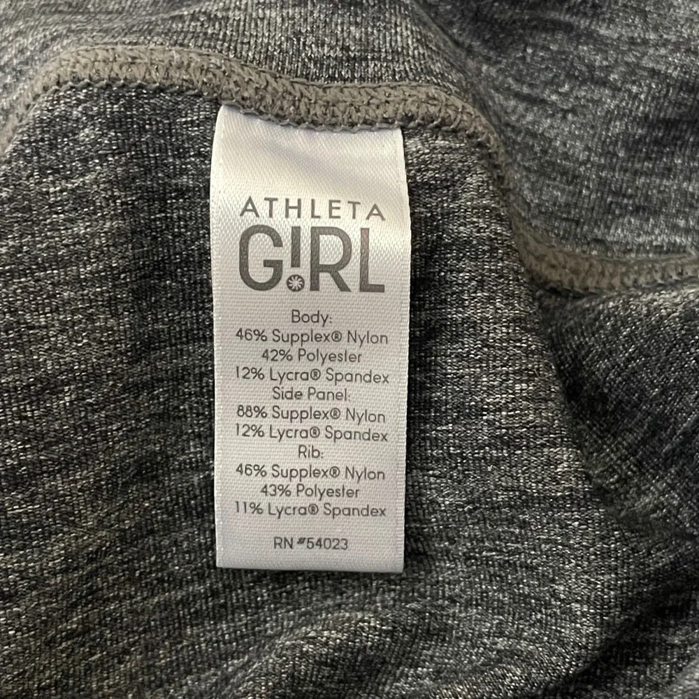 Athleta Girl Jogger Pants Gray‎ Black Panel XL 14 Pockets Stretchy Comfy